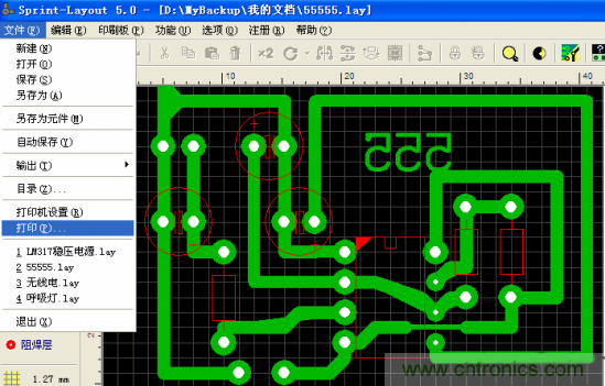 DIY菜鳥福音！感光干膜PCB負(fù)片輸出的一種方法！