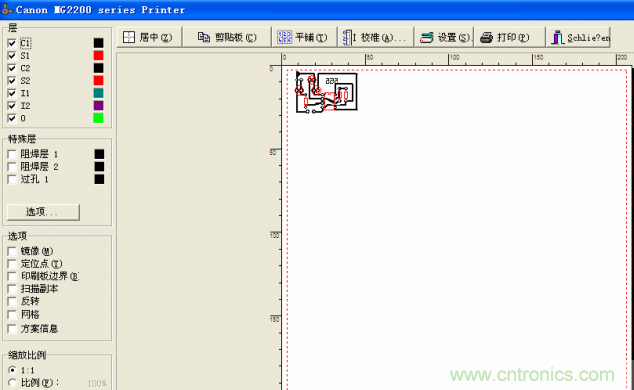DIY菜鳥福音！感光干膜PCB負(fù)片輸出的一種方法！