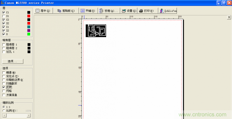 DIY菜鳥福音！感光干膜PCB負(fù)片輸出的一種方法！
