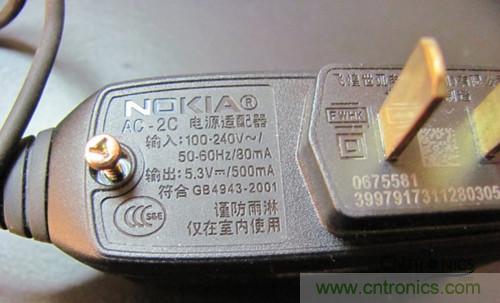 超強(qiáng)大神DIY！Timer Changer 手機(jī)充電設(shè)置DIY過程全揭秘！