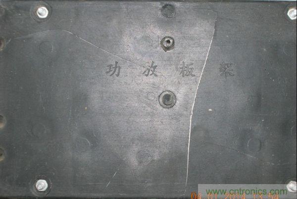 巧奪天工！大神利用山寨功放為高性價(jià)比逆變器"穿新衣"