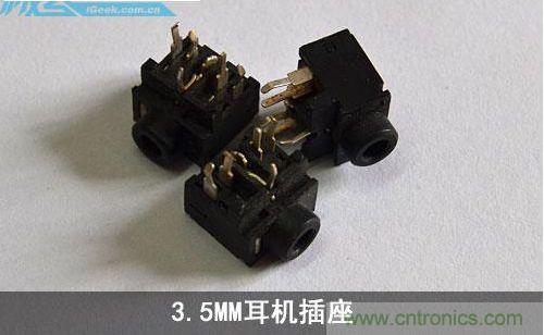 DIY：自制超炫音頻分配器，實現(xiàn)音箱共用