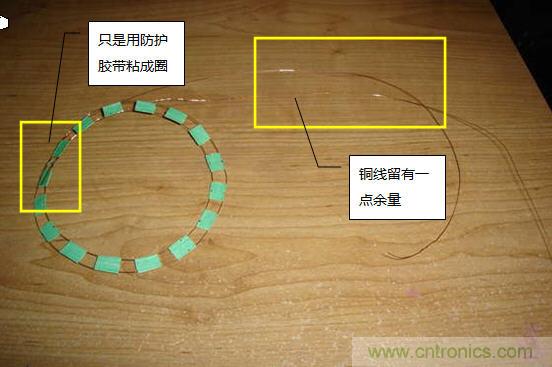 創(chuàng)意DIY！送女朋友的絕妙禮物，LED星光傘！