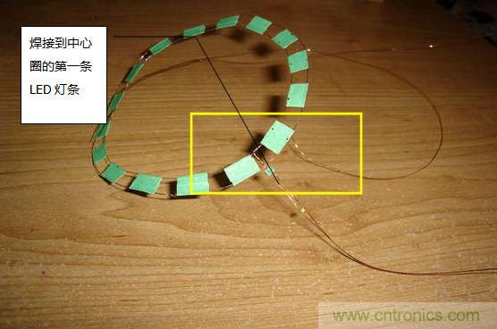 創(chuàng)意DIY！送女朋友的絕妙禮物，LED星光傘！