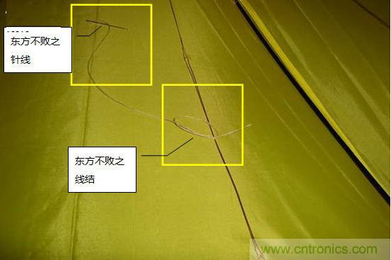 創(chuàng)意DIY！送女朋友的絕妙禮物，LED星光傘！