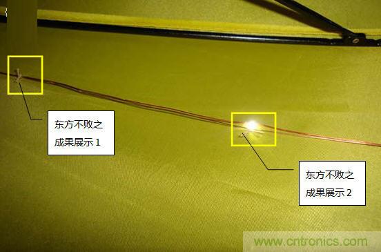 創(chuàng)意DIY！送女朋友的絕妙禮物，LED星光傘！