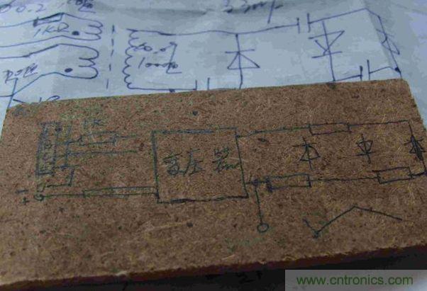 DIY單管自激，領(lǐng)略高壓電火花風(fēng)采