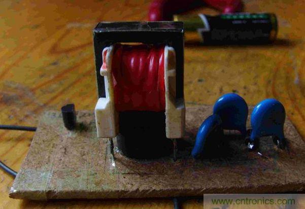 DIY單管自激，領(lǐng)略高壓電火花風(fēng)采