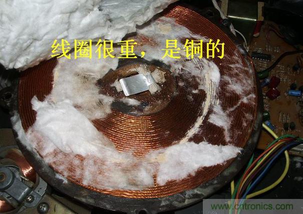 過去的質(zhì)量良心，百合花牌電磁爐拆解