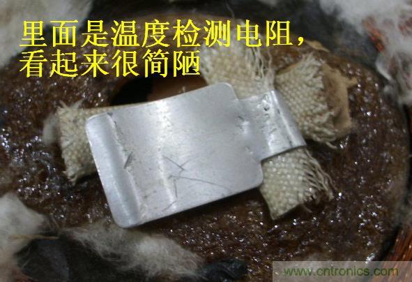 過去的質(zhì)量良心，百合花牌電磁爐拆解