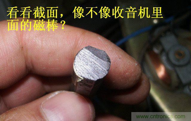 過去的質(zhì)量良心，百合花牌電磁爐拆解