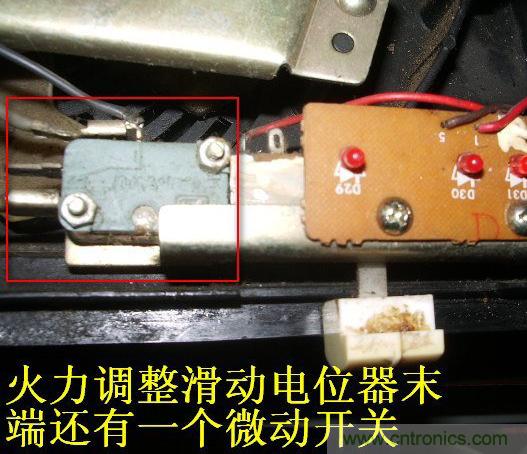 過去的質(zhì)量良心，百合花牌電磁爐拆解