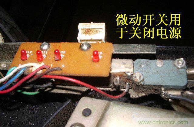 過去的質(zhì)量良心，百合花牌電磁爐拆解