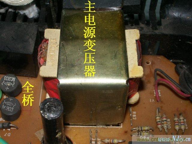 過去的質(zhì)量良心，百合花牌電磁爐拆解