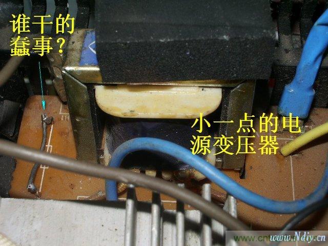 過去的質(zhì)量良心，百合花牌電磁爐拆解