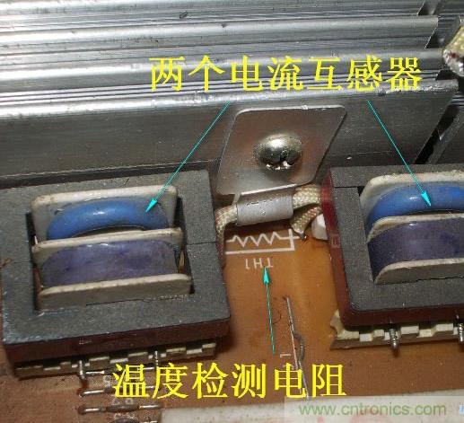 過去的質(zhì)量良心，百合花牌電磁爐拆解