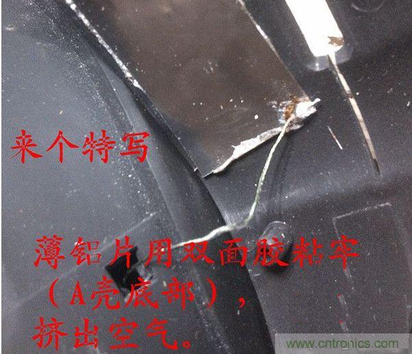 改造費(fèi)電鼠標(biāo)G52，“變身”節(jié)能感應(yīng)鼠標(biāo)