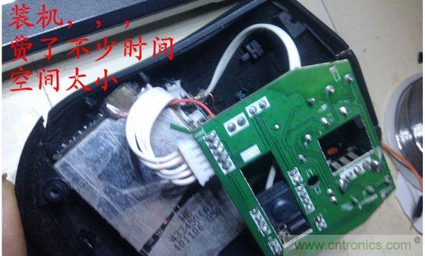 改造費(fèi)電鼠標(biāo)G52，“變身”節(jié)能感應(yīng)鼠標(biāo)