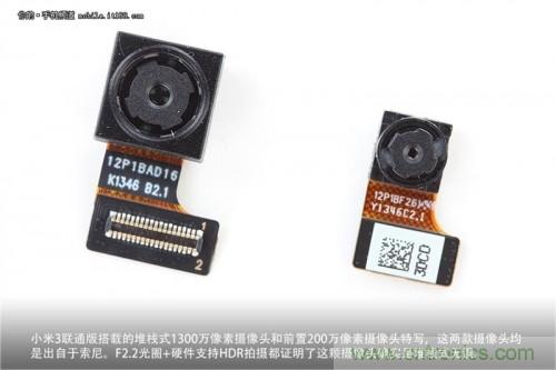 兩款來自索尼的攝像頭，確實是堆棧式無誤