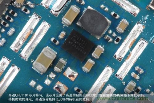 高通QFE1101芯片，支持高通的包絡(luò)追蹤技術(shù)，有效降低4G網(wǎng)絡(luò)下的耗電，但不幸的聯(lián)通版米3并不支持4G