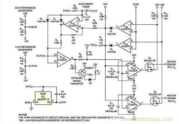 設(shè)計(jì)更簡(jiǎn)易、多選擇性的逆變穩(wěn)壓器電路方案