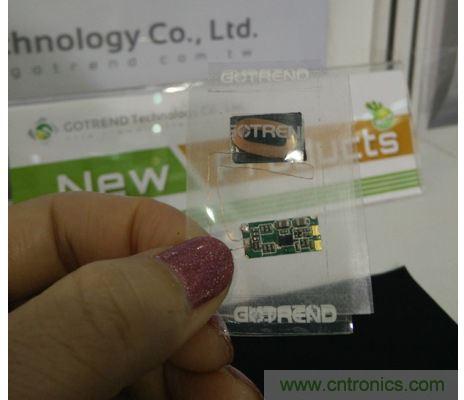 以上三個(gè)分別是為藍(lán)牙耳機(jī)、智能手表與手機(jī)設(shè)計(jì)的超薄無(wú)線充電模組