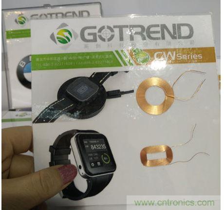 以上三個(gè)分別是為藍(lán)牙耳機(jī)、智能手表與手機(jī)設(shè)計(jì)的超薄無(wú)線充電模組