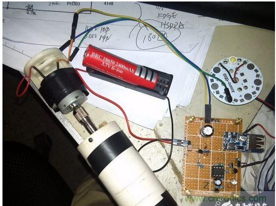 自行車(chē)指示燈