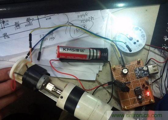 自行車(chē)指示燈