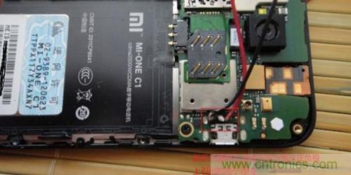 完美拆機(jī)打造無(wú)線充電器！