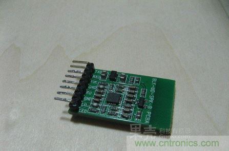 DIY頭戴式藍(lán)牙耳機(jī)，