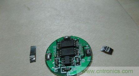 DIY頭戴式藍(lán)牙耳機(jī)，