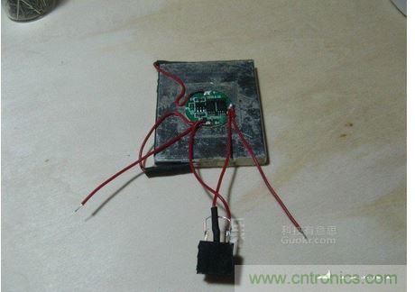 DIY頭戴式藍(lán)牙耳機(jī)，