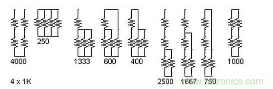 5個電阻我想出了23種組合。還有其它組合嗎？
