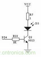 智能學(xué)習型紅外空調(diào)遙控器的設(shè)計與實現(xiàn)