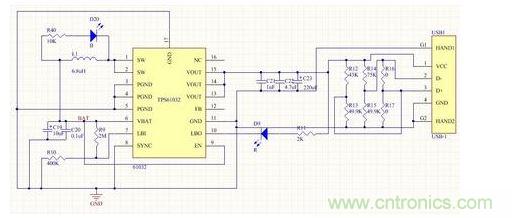 低成本、高可靠性的方案，如TP4056