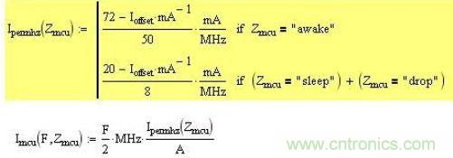 精彩解析：如何計(jì)算單片機(jī)功耗？
