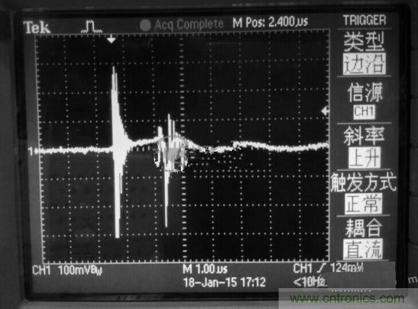 高人指點：反激初級電流波形異常如何解決？