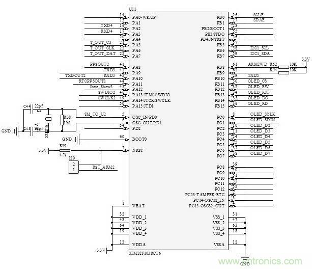 電路攻略:北斗衛(wèi)星系統(tǒng)的高速攝像機(jī)時間同步器的設(shè)計(jì)