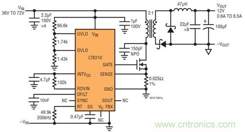 稀奇事！減少組件數(shù)量的隔離式DC/DC轉(zhuǎn)換器