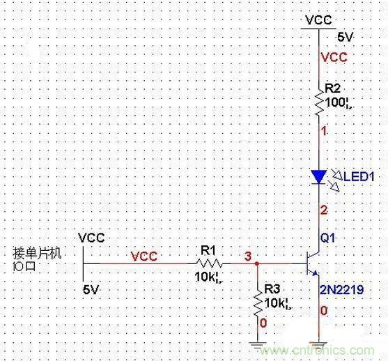 單片機(jī)電路PK三極管電路，驅(qū)動(dòng)LED哪個(gè)強(qiáng)？