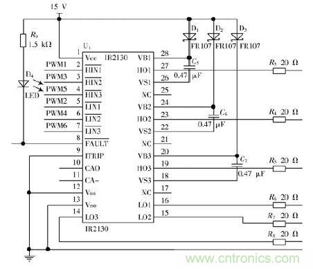 詳述變頻電源的整流、驅(qū)動(dòng)、逆變、濾波模塊