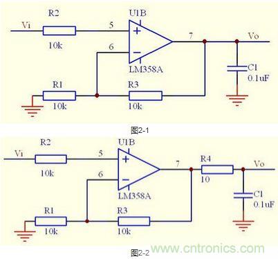 6個注意事項，運算放大器使用必備