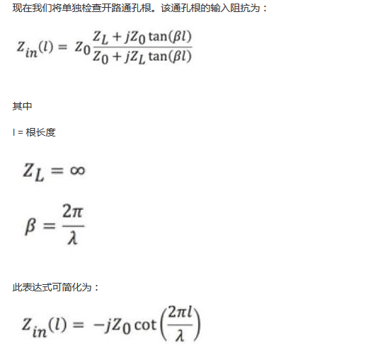 PCB設(shè)計(jì)：使用同軸連接器怎么發(fā)射PCB信號(hào)？