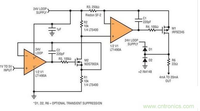 圖1:精確匹配的電阻器提供準確的電壓至電流轉(zhuǎn)換