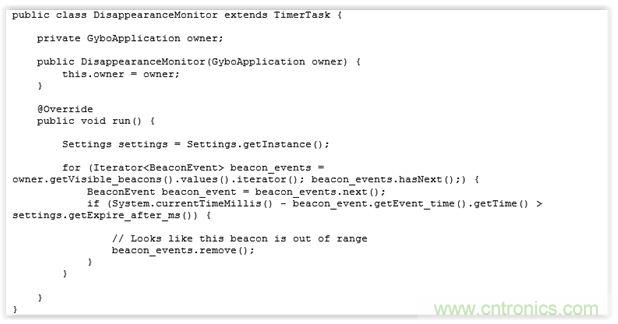 圖7 –負(fù)責(zé)終止BeaconEvent對象的計(jì)時(shí)器任務(wù)