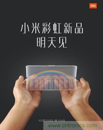 電池新貴小米彩虹5號：是浪得虛名，還是實至名歸？