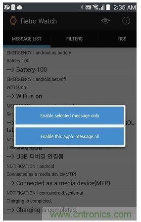全民創(chuàng)客時(shí)代，自己DIY一個(gè)智能手表