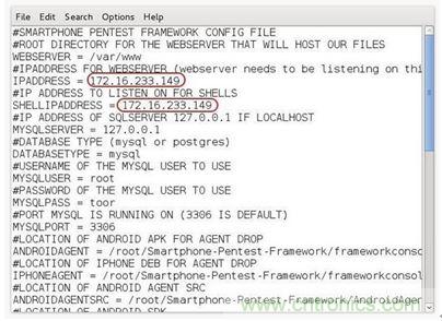 勁爆！看黑客是如何一步一步黑掉你的手機(jī)的？