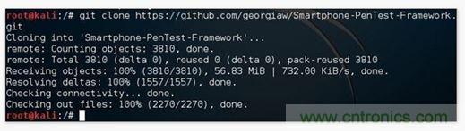 勁爆！看黑客是如何一步一步黑掉你的手機(jī)的？